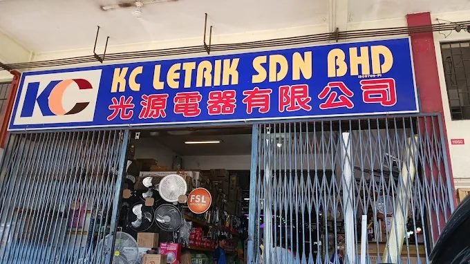 Kc Letrik Sdn Bhd