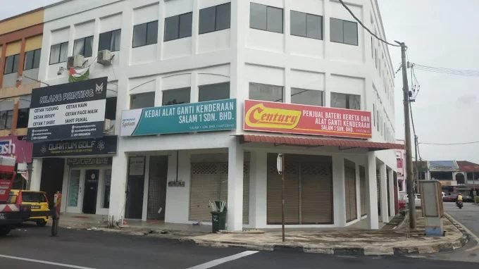 Kedai Alat Ganti Kenderaan Salam 1 Sdn Bhd (SALAM 1 SDN BHD 1447236-U)