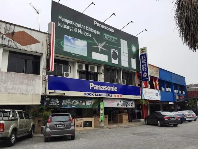 Kedai Electrical Hock Seng Huat