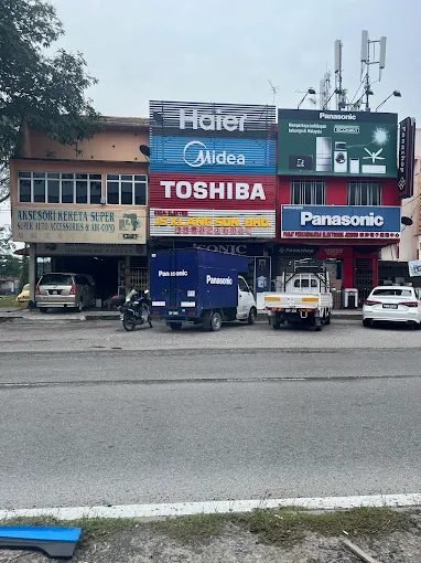 Kedai Elektrik J. S.