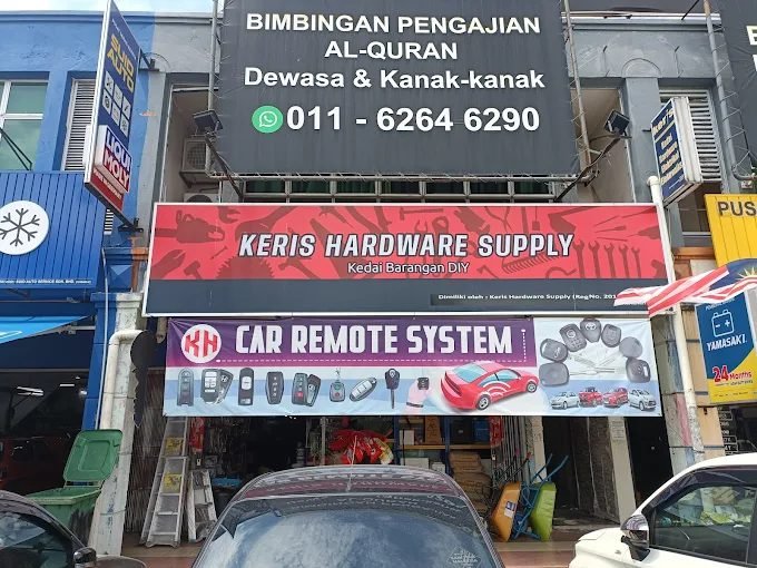 Keris Hardware Supply