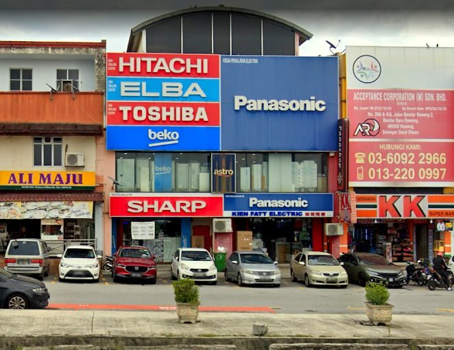 Kien Fatt Electric @ Jalan Bandar Rawang 2