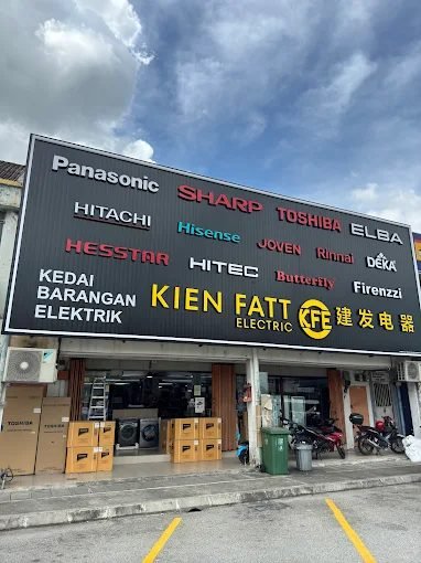 Kien Fatt Electric
