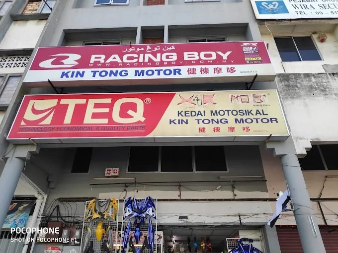 Kin Tong Motor