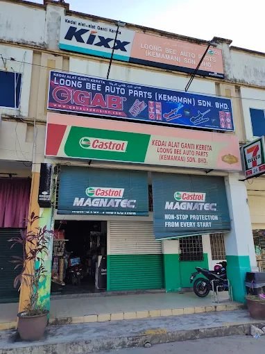 LOONG BEE AUTO PARTS (KEMAMAN) SDN BHD