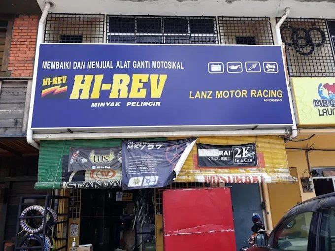 Lanz Motor Racing