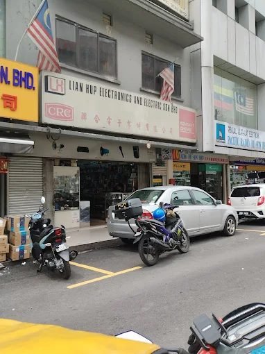 Lian Hup Electronics & Electric Sdn Bhd