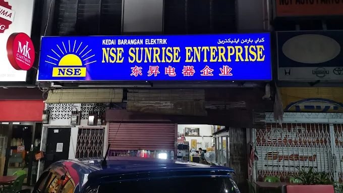 NSE SUNRISE ENTERPRISE