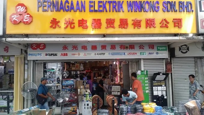 Perniagaan Elektrik Winkong Sdn Bhd