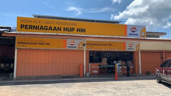 Perniagaan Hup Hin