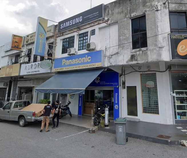 Pusat Elektronik Sungai Abong