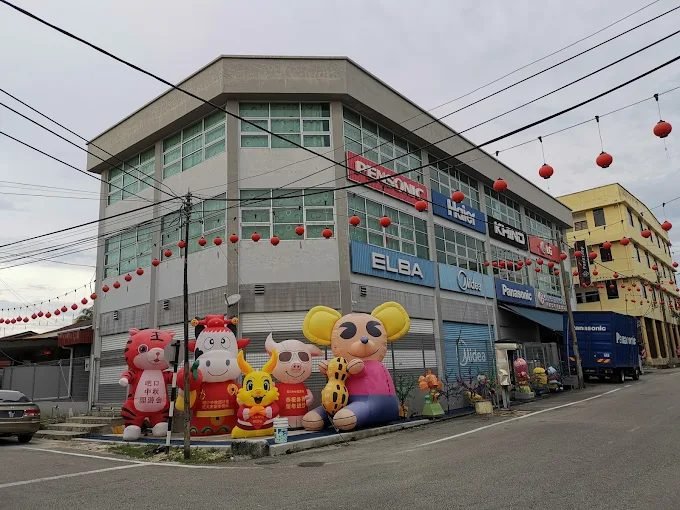 Soh Eng Seng Trading Sdn. Bhd.