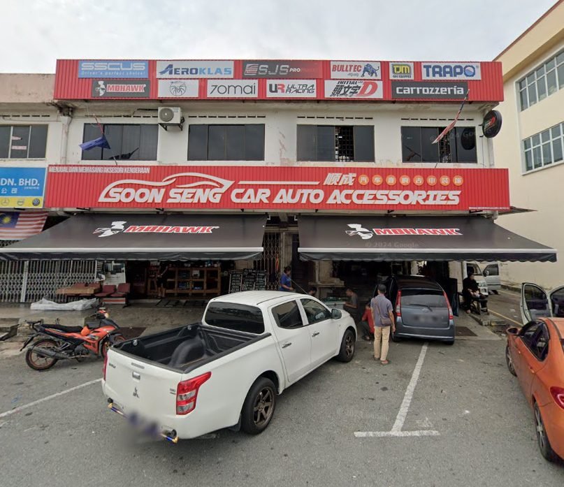Soon Seng Car 4x4 Accessories Shop