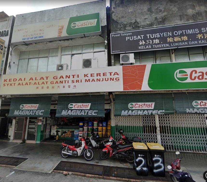 Syarikat Alat-alat Ganti Sri Manjung