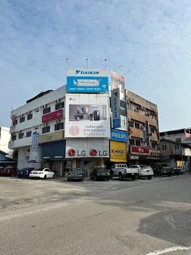 Syarikat Wong Letrik Adik Beradik