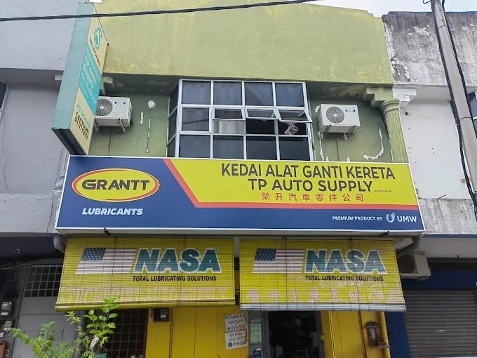 TP Auto Supply