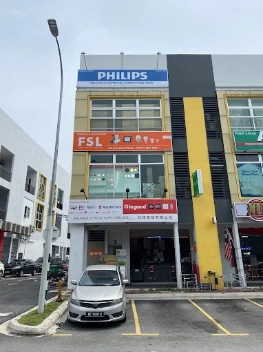 Unijaya Electrical Supply Sdn Bhd