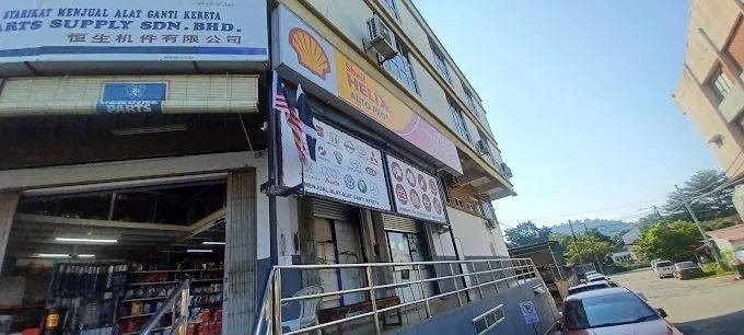 Vision Parts Supply Sdn. Bhd.