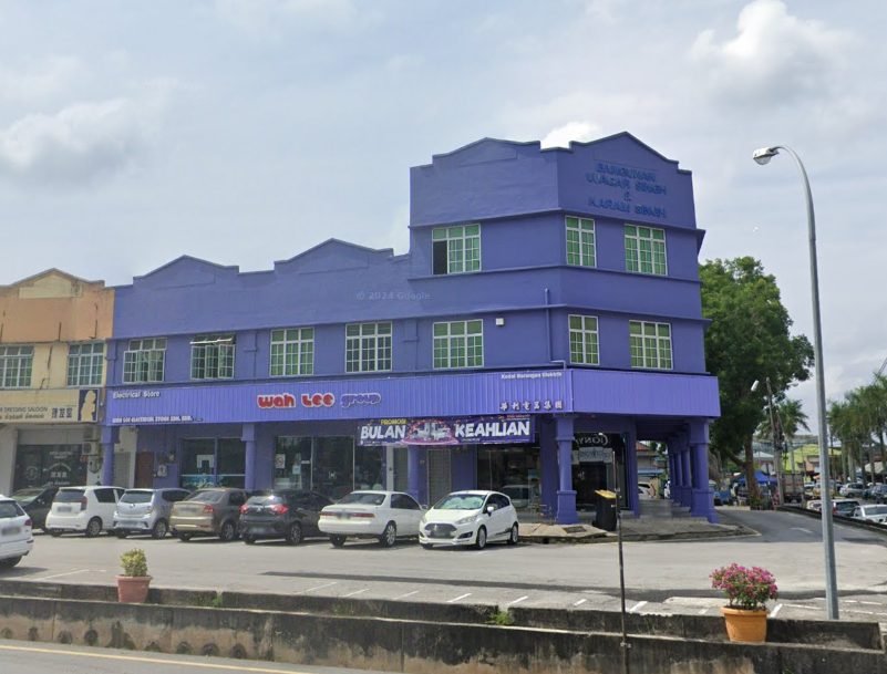 Wah Lee Group