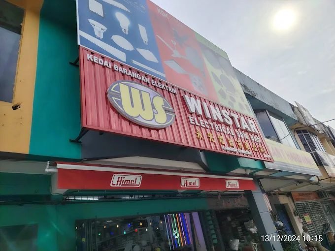 Winstar Electrical (Taiping Branch)