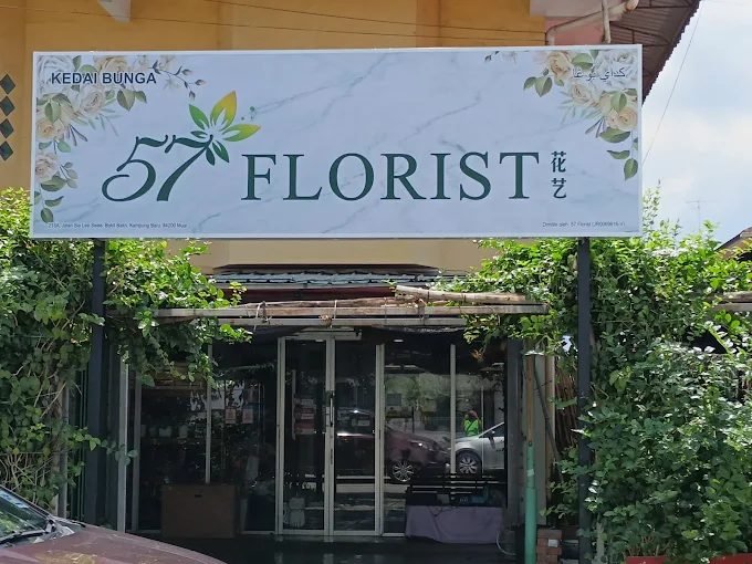 57 Florist