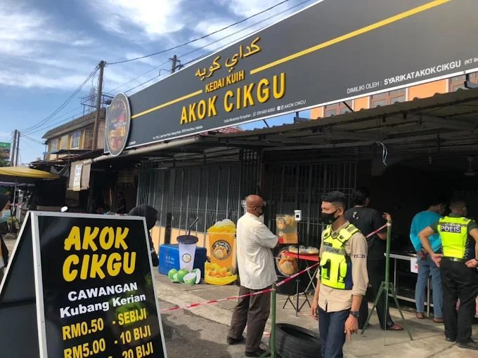 Akok Cikgu Tanah Merah