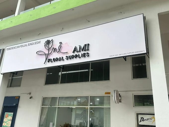 Ami Floral Supplies