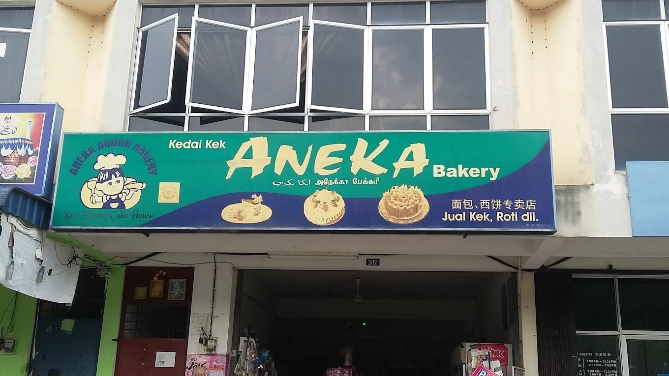 Aneka Bakery