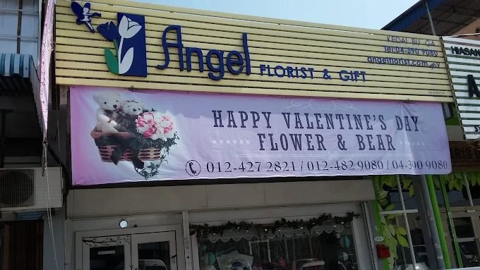 Angel Florist & Gift
