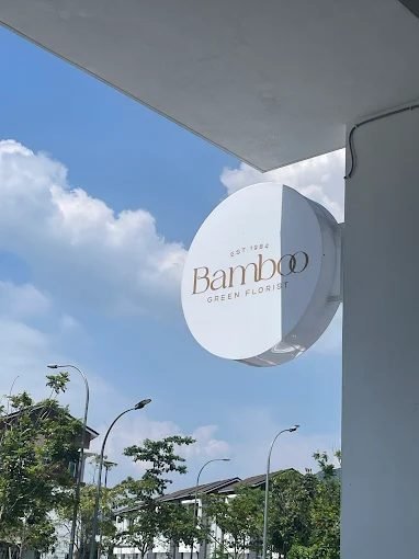 Bamboo Green Florist