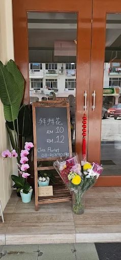 Chia Florist