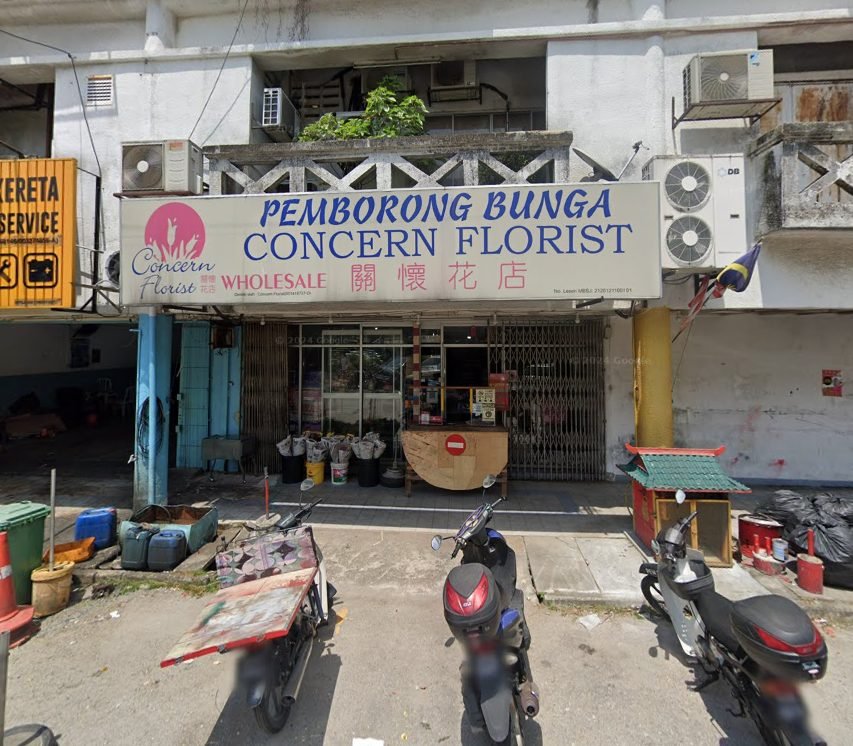 Concern Florist