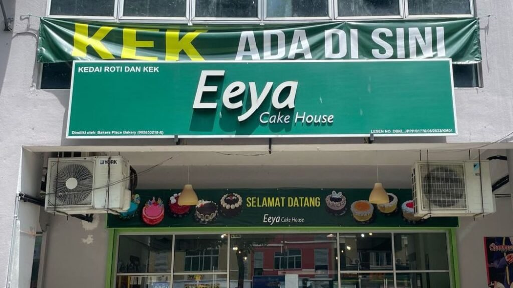 Kedai Kek LRT Cheras  / Eeya Cake House