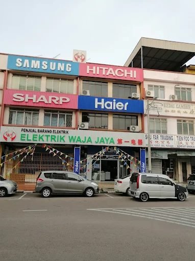 Elektrik Waja Jaya