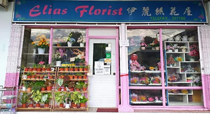 Elias Florist