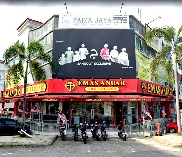 Emas Anuar The Legend Semenyih