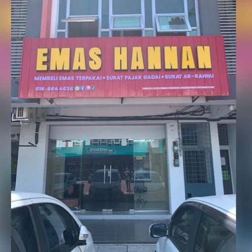 Emas Hannan