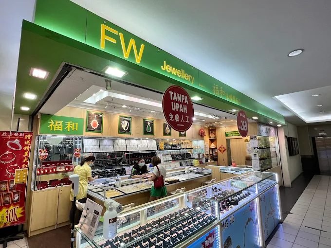 FW Jewellery Sdn Bhd