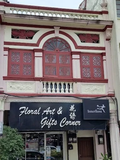 Floral Art & Gifts Corner