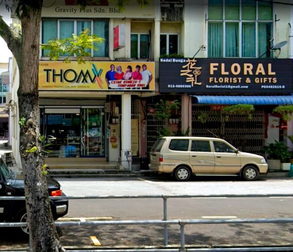 Floral Florist & Gifts