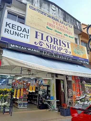 Florist Shop