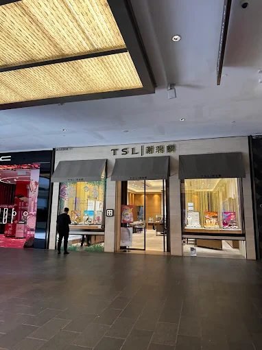 TSL Jewellery Pavilion Elite