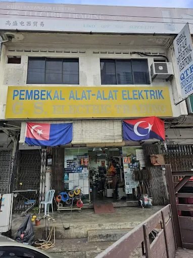 G. S. Electric Trading