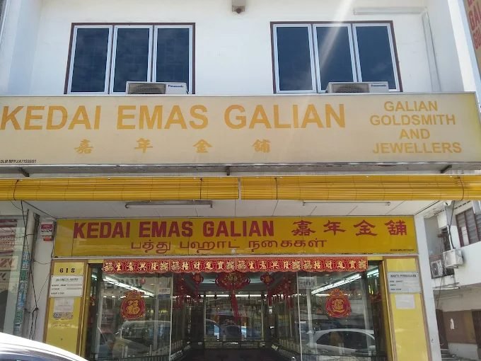 Galian Goldsmiths Jewellers