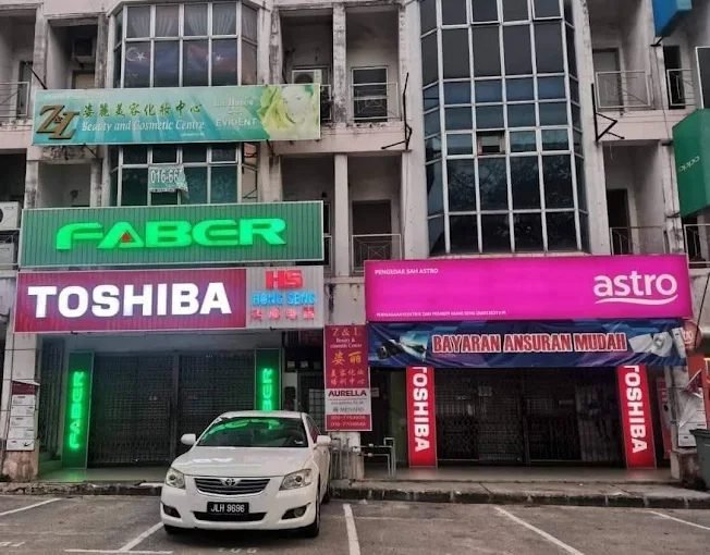 HONG SENG KEDAI ELEKTRIK KELAPA SAWIT 鸿成加拉巴沙威电器店