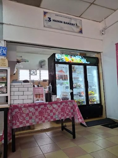 Hanin Bakery House (Creampuff Viral)