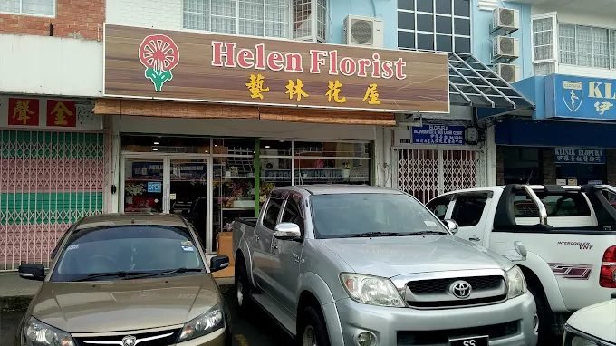 Helen Florist
