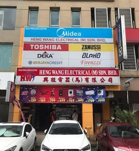Heng Wang Electrical Kota Damansara