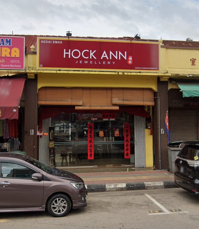 Hock Ann Jewellery