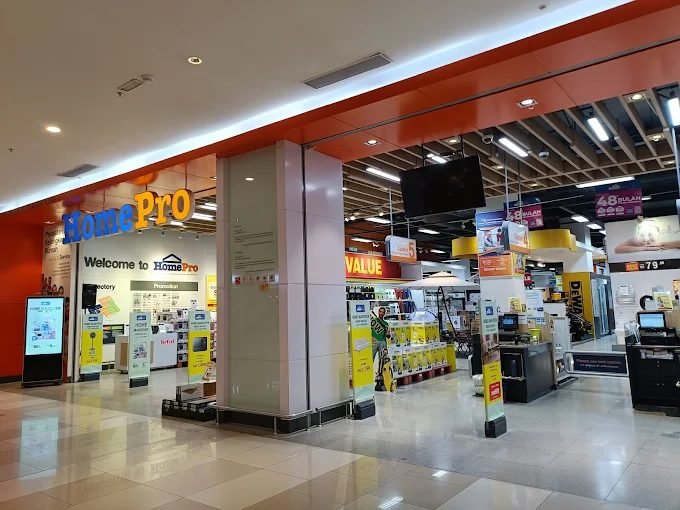 HomePro @ IOI City Mall Putrajaya